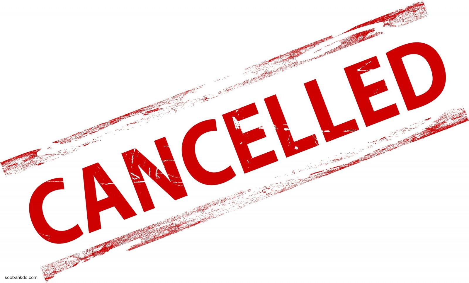 Raja [CANCELLED] at Ace of Spades